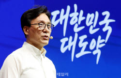 김민석 앞세운 민주당TV 베일 벗었다... 동접자 수는 김어준이 4배