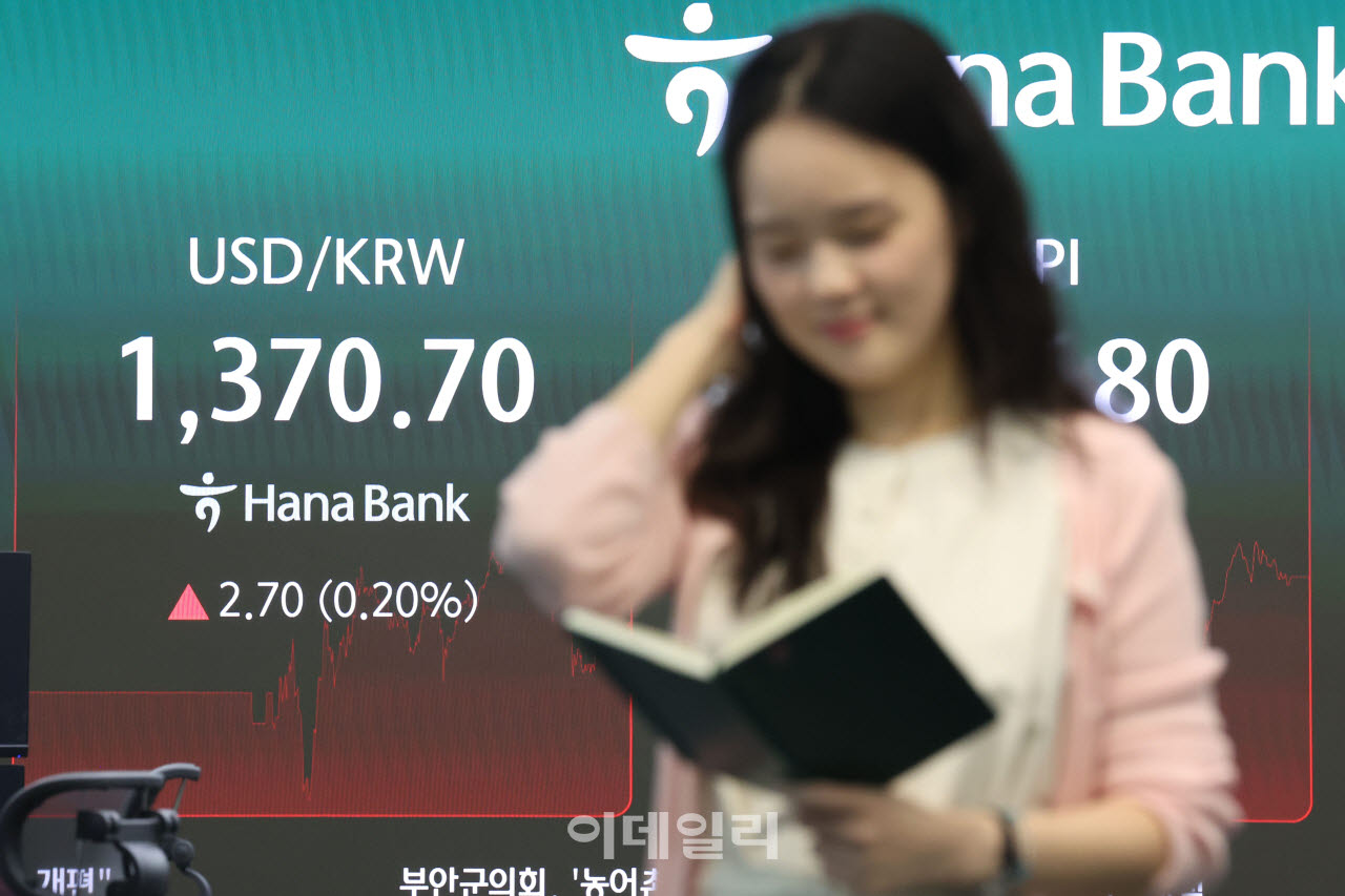 [포토]환율 1,370원대