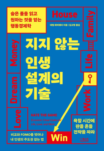 연재이미지