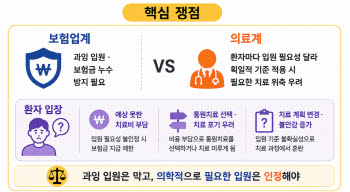 연재이미지