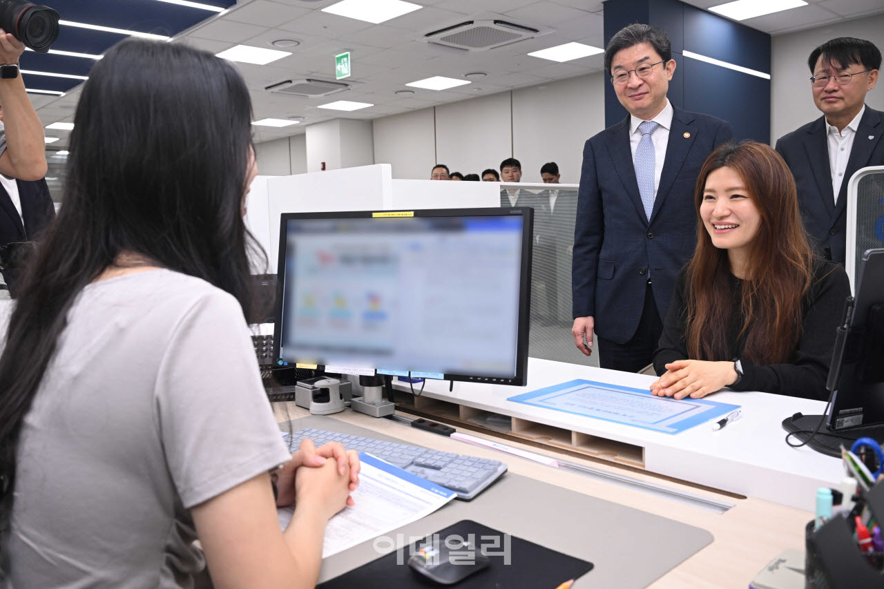  SCB 대출 약정 시연                                                                                                                                                                               