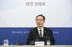 이형일 후보자 "주택 공급, 세제·금융 지원 마다할 이유 없다"