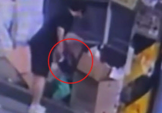 정창성 동선 따라간 경찰…팔공산서 피해자 시신 일부 수습