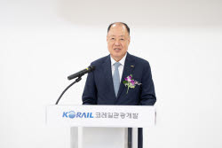 언론인 출신 송광석, 코레일관광개발 대표 취임