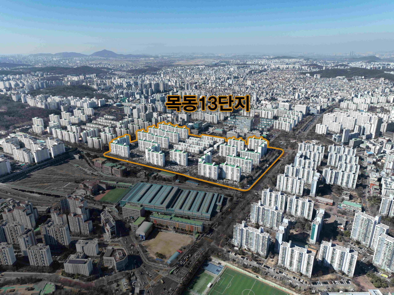삼성물산, 2.4조 목동13단지 수주전…美 SMDP와 설계 협업