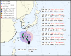 태풍 '크로반' 북상 후 진로 급변…제주 새벽부터 강풍
