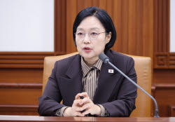 한 총리 
