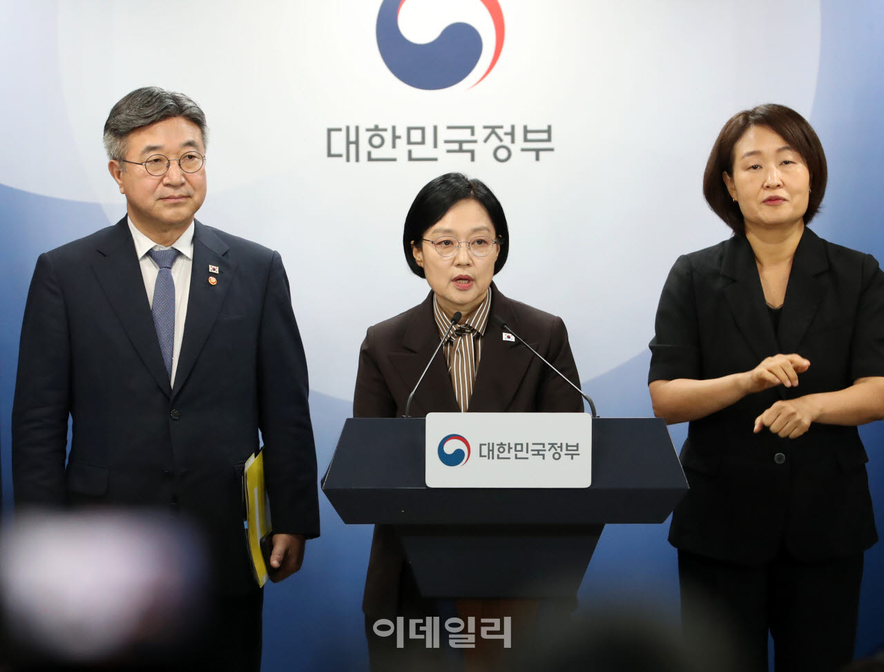  기자회견하는 한성숙 국무총리                                                                                                                                                                     