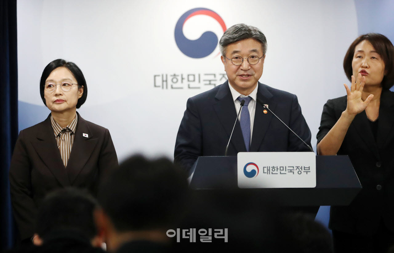  공공기관 이전 발표                                                                                                                                                                               