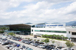 대구공항이 '부산 제2공항' 된다면… 대구·경북 넘어서는 '초광역 관광권' 기대
