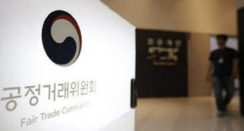 [단독]공정위판 KDI 뜬다…경제분석국, 사건처리 넘어 싱크탱크로