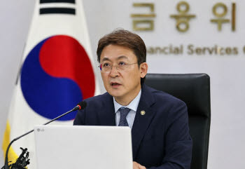 '한국판 비들' 나온다…내년 2월부터 주식·채권·펀드 토큰화