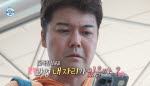 '나혼산' 측, 전현무 즉흥 여행 논란 사과 "스태프 항공권 미리 발권"