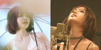 씨야 남규리, 솔로 신보 '우리 사랑 그런 거 해요' 발매