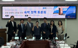 반복되는 '숙박요금 바가지' 해법은… 일시 단속보다 투명성 회복해야
