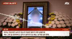 주요뉴스