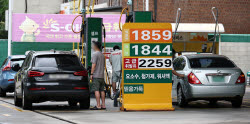 전국 휘발유·경유 가격 동반 하락…휘발유 1860원대