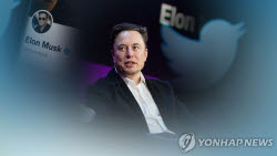 전 세계 억만장자 3795명 자산만 '2경' 넘어…AI 폭발 수요 배경