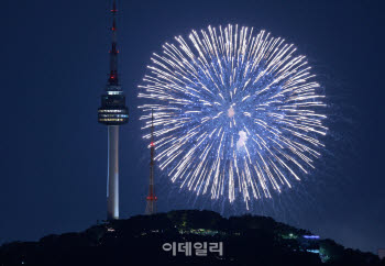 불꽃축제 끝…여의나루역 무정차 4시간 만에 해제