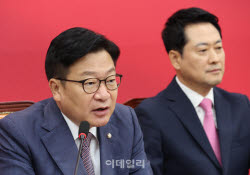 [포토]최고위원회의, '발언하는 정점식 원내대표'                                                                                                                                                