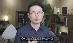 주요뉴스