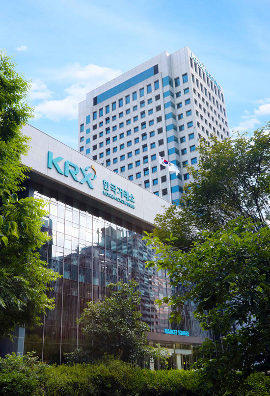 한국형 산업분류체계 ‘KRICS’ 온다…11월 지수 방법론 개정 추진