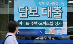주담대 연체 3년 새 ‘두 배’…고금리시대 빚의 양극화 커졌다