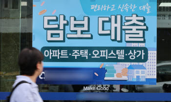 "빚 폭탄 터지나" 주담대 20% 늘 때 연체는 200%↑