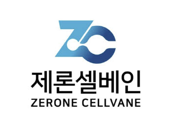 제론셀베인, 70억 국가 R&D 따냈다…서울대치과병원과 치주질환 치료제 개발