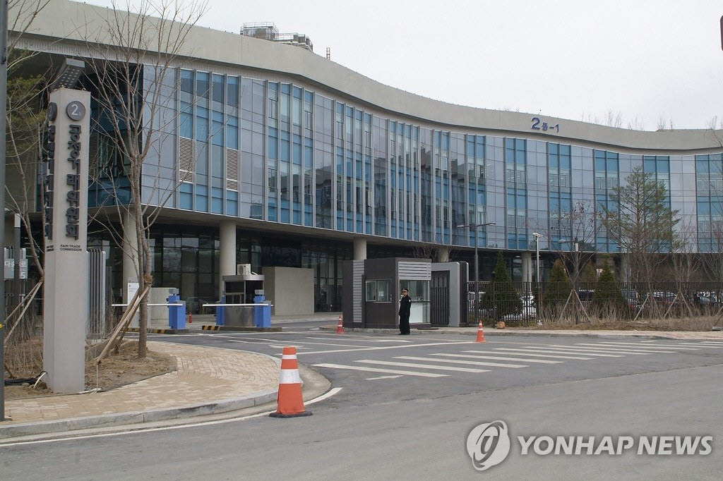 ‘통합’ 아시아나 마일리지 깎는데 계산식은 “비공개”