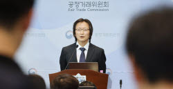 때린 과징금 도로 거두는 공정위…위법 잡고도 계산 틀려 '신뢰 흔들'