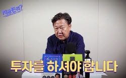 주요뉴스