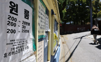월세도 못 갚는 서민들…대위변제율 3배 뛰는데 보증은 ‘뚝’