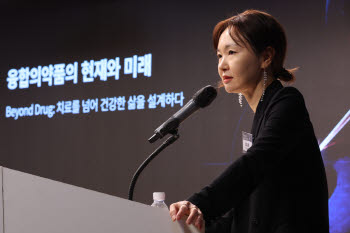 김나영 한미약품 부사장 "요요 막고,  감량 효과 지속이 핵심 전략"[K바이오 딜 써밋]