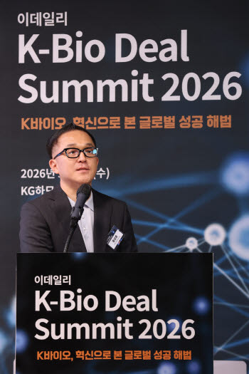 홍성훈 디앤디 부사장 “MASH 'DD01'+'TLY012'로 전주기 공략”[K바이오 딜 써밋]