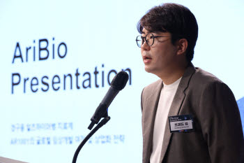 아리바이오 美지사장 “AR1001 3상 11월 톱라인 공개, 내년 2분기 허가 신청”[K바이오 딜 써밋]
