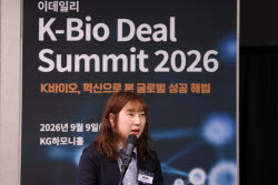 허혜민 키움증권 연구원 “K바이오, 기대 아닌 수익 증명 필수”[K바이오 딜 써밋]
