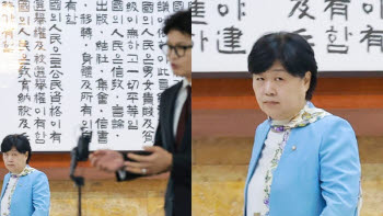 “계엄이라도 하시게?”…한동훈이 올린 서영교 ‘찌릿’ 순간