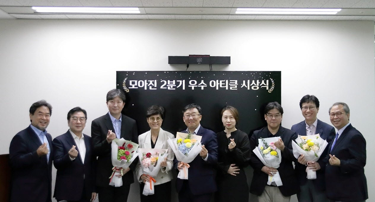 '플랜티넷 子' 플랜티엠, ‘모아진’ 2분기 우수 아티클 5편 선정