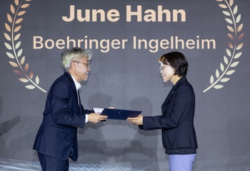 한국베링거인겔하임 한정현 전무, 보건복지부 장관 표창