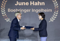 한국베링거인겔하임 한정현 전무, 보건복지부 장관 표창
