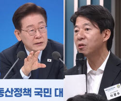 李 대통령 '픽' 이광수까지…"이대로면 부동산 폭등, 너무 힘들다"