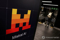 [마켓인] 몸값 33조 佛 미스트랄 …한화·네이버도 선제 투자