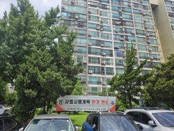 대치동 엄마들은 벌써 '초비상'…학군지發 전월세 대란 온다