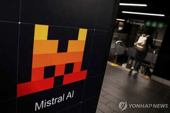 몸값 33조 佛 미스트랄 …한화·네이버도 선제 투자