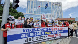 [단독]KOK코인 자금 최초 추적…거래소 통해 1200억 ‘꿀꺽’