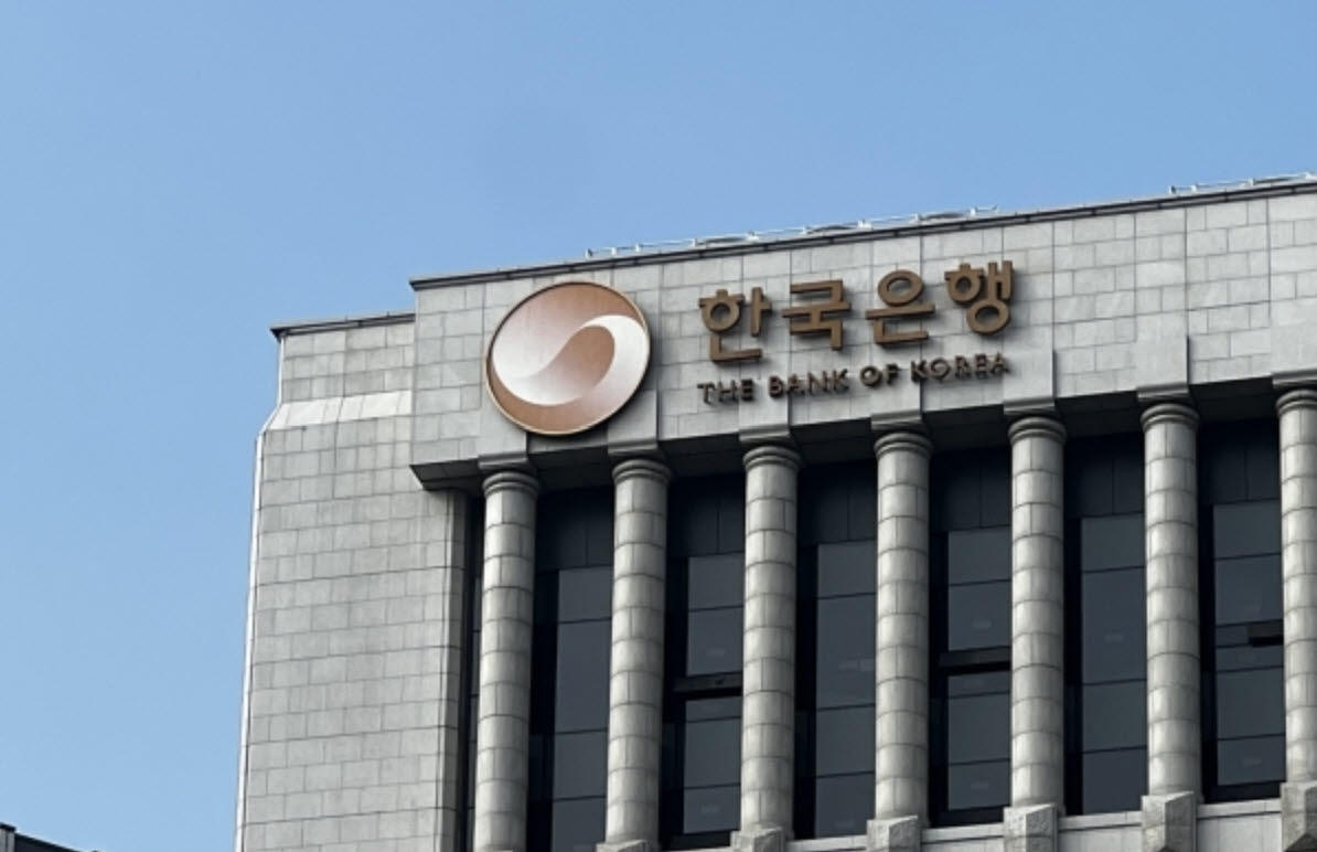 한은-한국통계학회, AI 시대 경제통계 해법 논의…'공동포럼' 개최