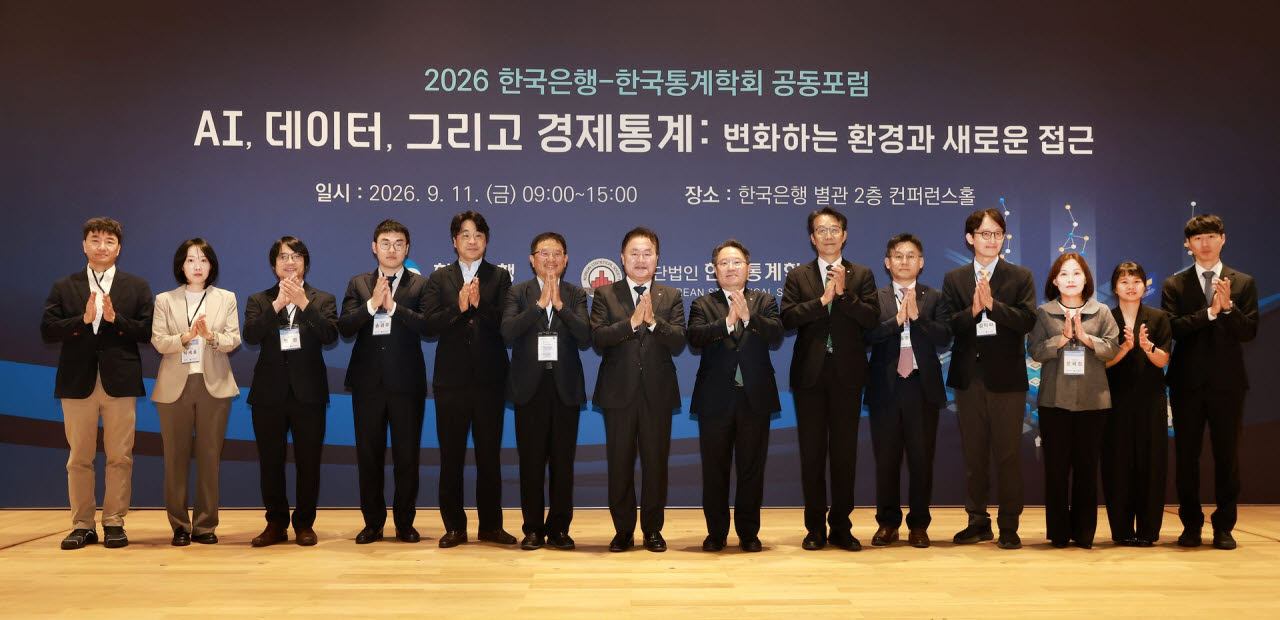 "AI, 전통 통계 대체 안돼…부족한 데이터 메우는 보조 수단"