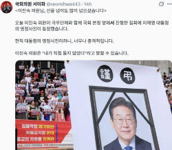 주요뉴스