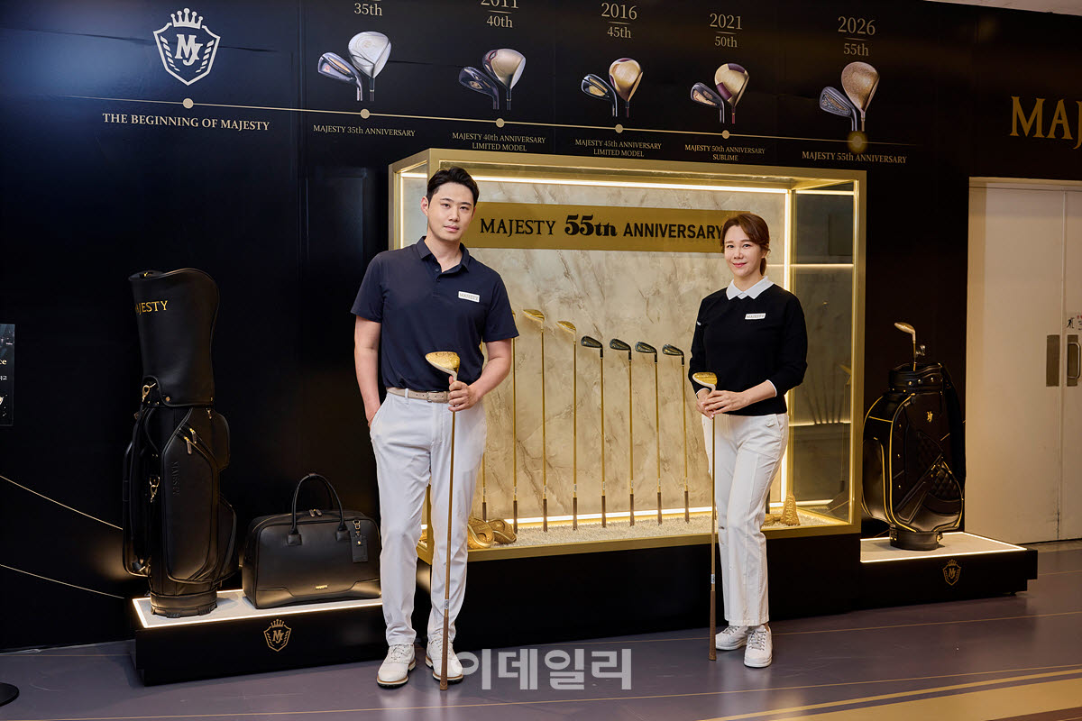 김영-유기현,다양한 이벤트 준비 되어있어요                                                                                                                                                         